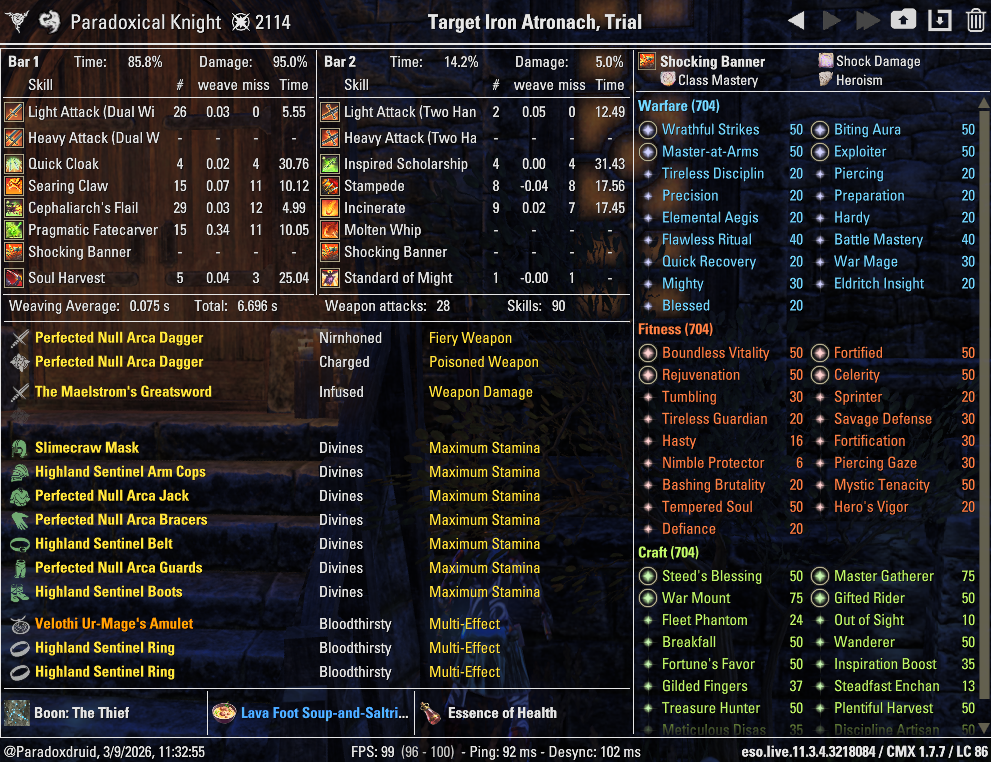 dk_ardent_dummy_info